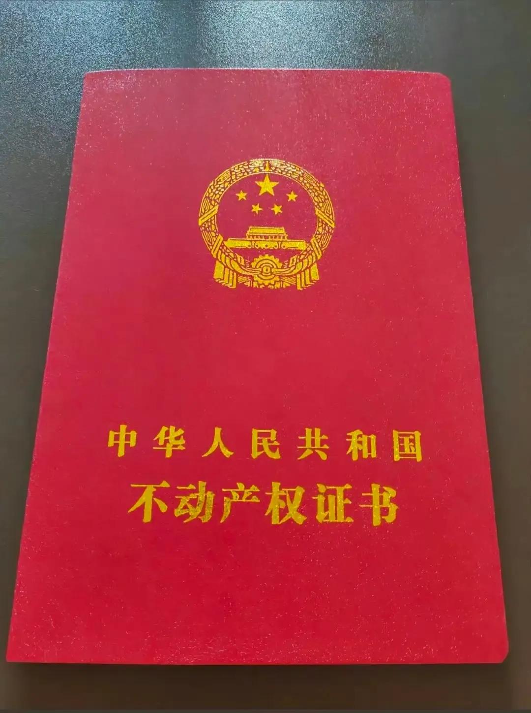 如果21年没有头脑发热，买房子，等到25年再买，起码少奋斗20年；人生就是这么戏