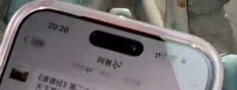 哎呀我感觉阿爸这个称号好可爱啊 ​​​