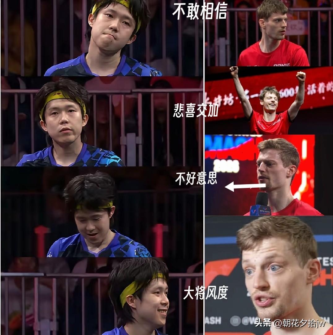 “我赢了吗？”林德又看了一眼。

属实后，他狂喜嘶吼，庆祝3：1战胜大头。

一