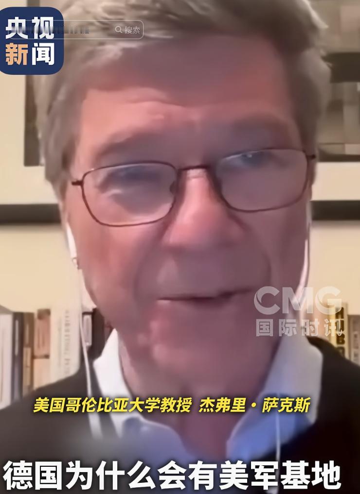 美学者直言有美军基地国家无主权，联合国表态被操控，霸权操控下主权沦为空谈

麻烦