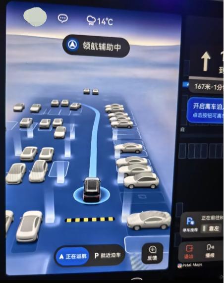 最新的ADS4.1还是可以正常使用VPD的而且功能更加完善，可视化清晰。巡航+就