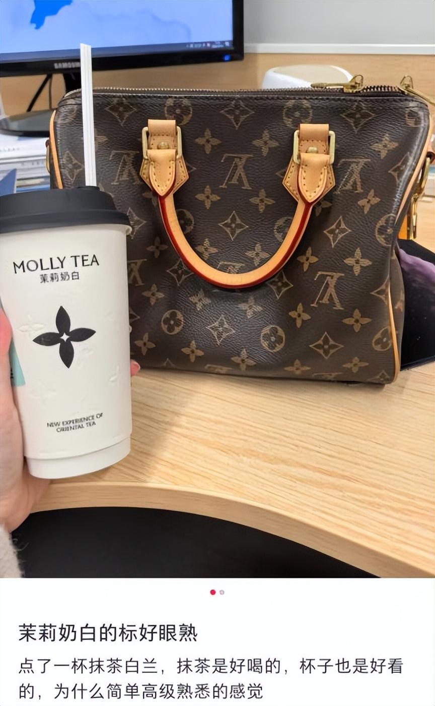 LV打赢千万官司就敢肆意收割国货？疯狂删评压舆论有啥用！幕后操盘关键人物彻底被扒