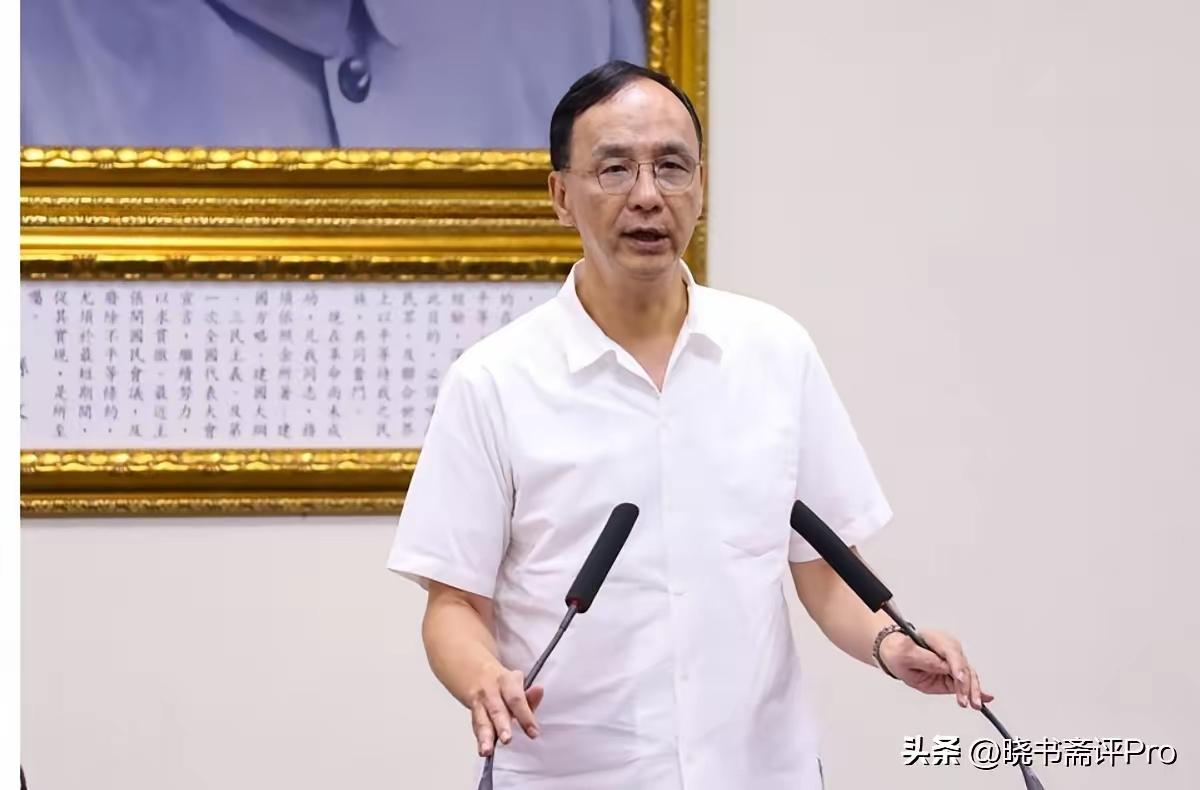 朱立伦的表态值得肯定！
近日，台立法院长韩国瑜召开立法院会议，因国民党党团总召傅