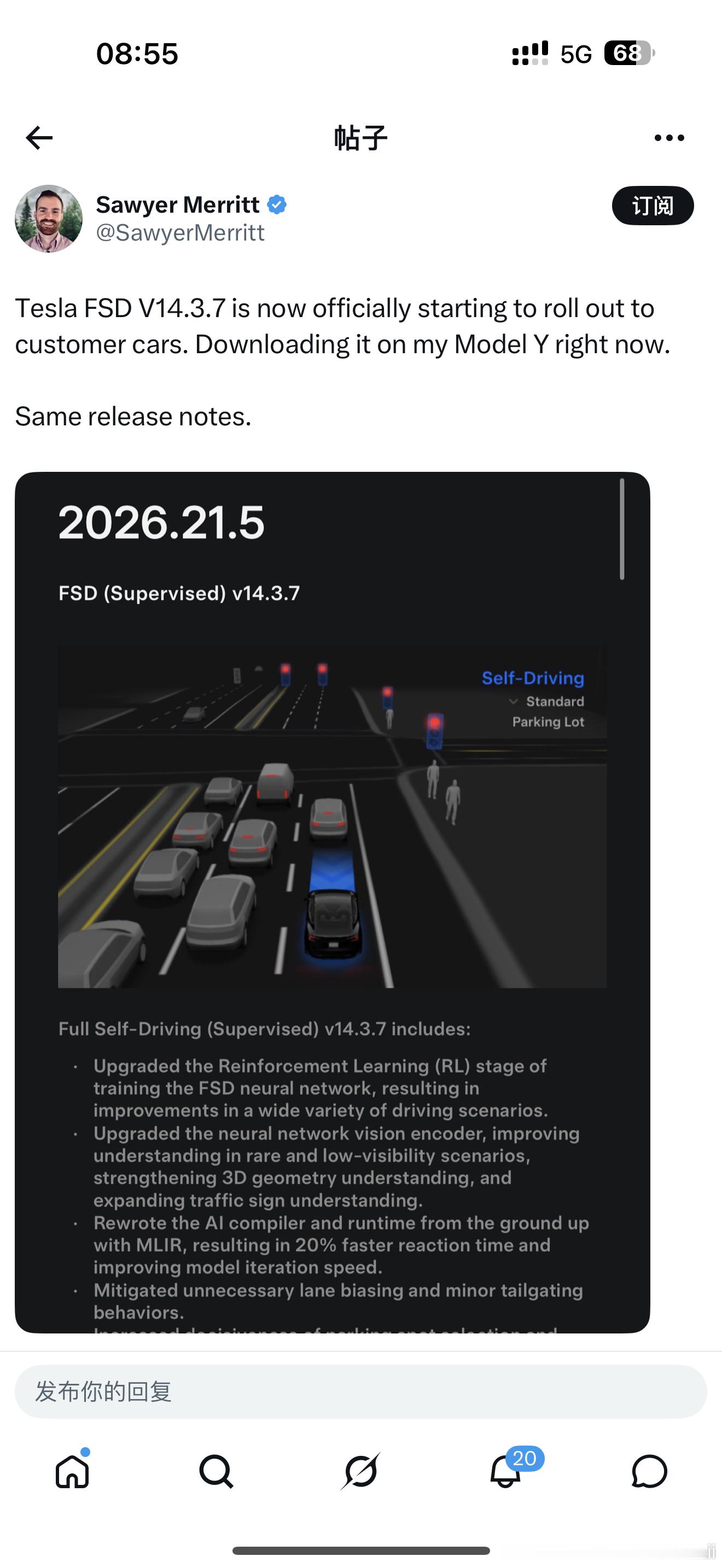 北美昨天开始推送特斯拉FSD v14.3.7这更新频率太高了，基本上半个月就更新