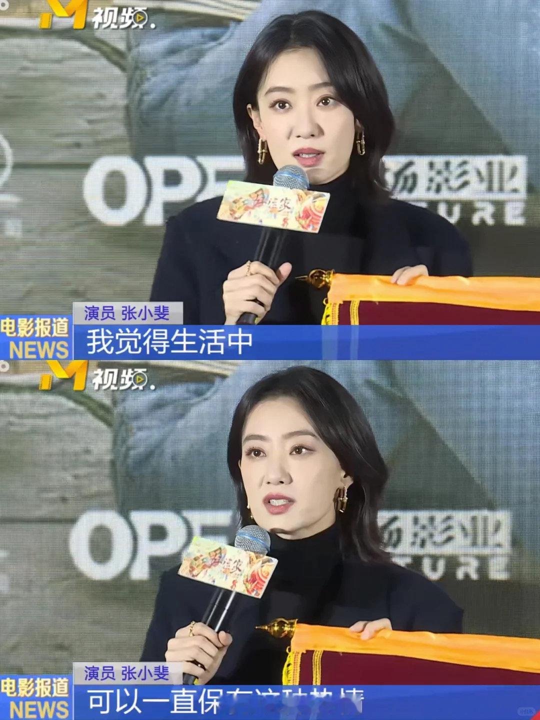 张小斐扛住了央视镜头 不得不说央视镜头下的也太美了，美貌与实力齐飞，高清镜头下毫