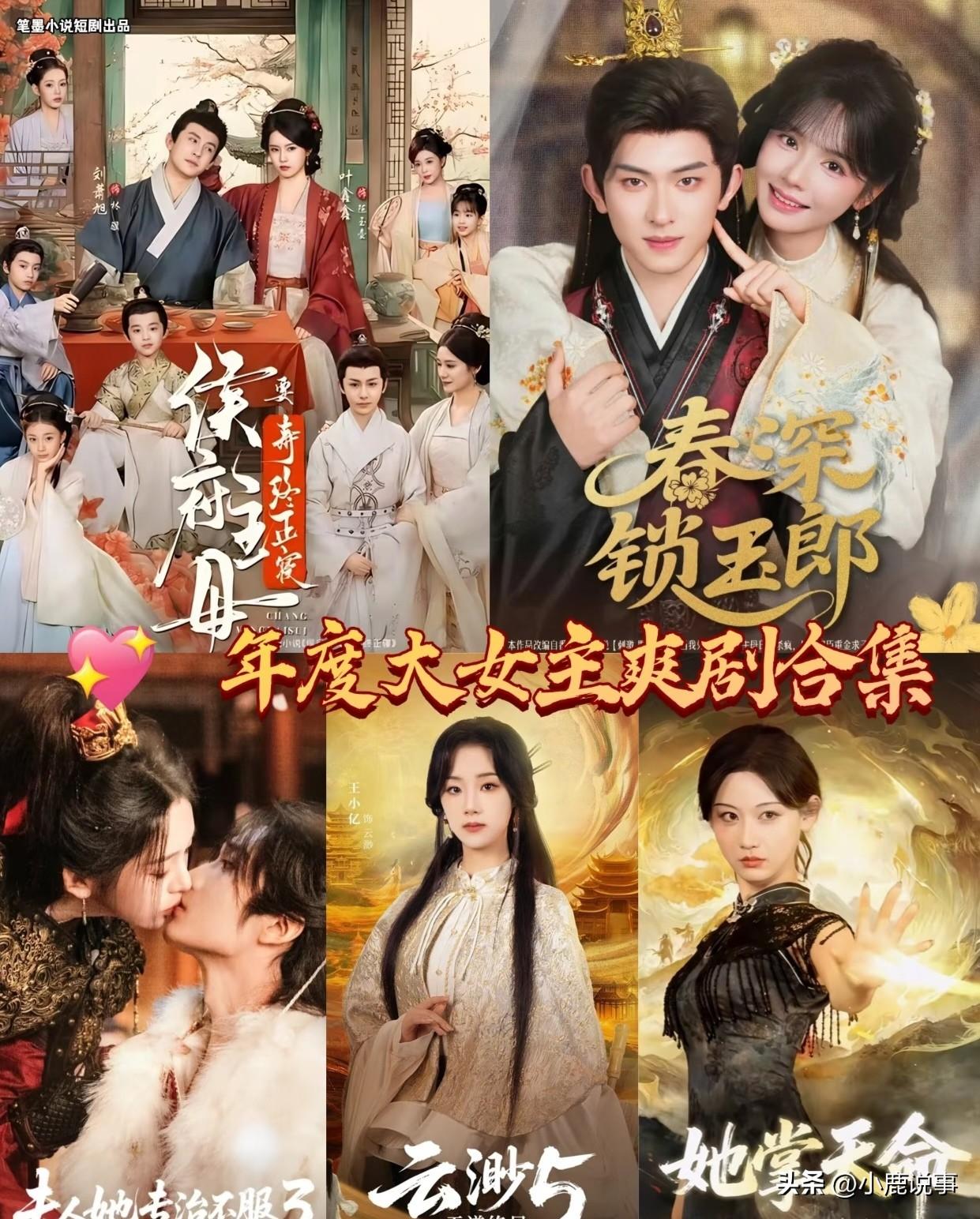 红果短剧为啥能亏掉7个亿，
其实背后都是行业里的真实情况。平台要正常运转、内容要