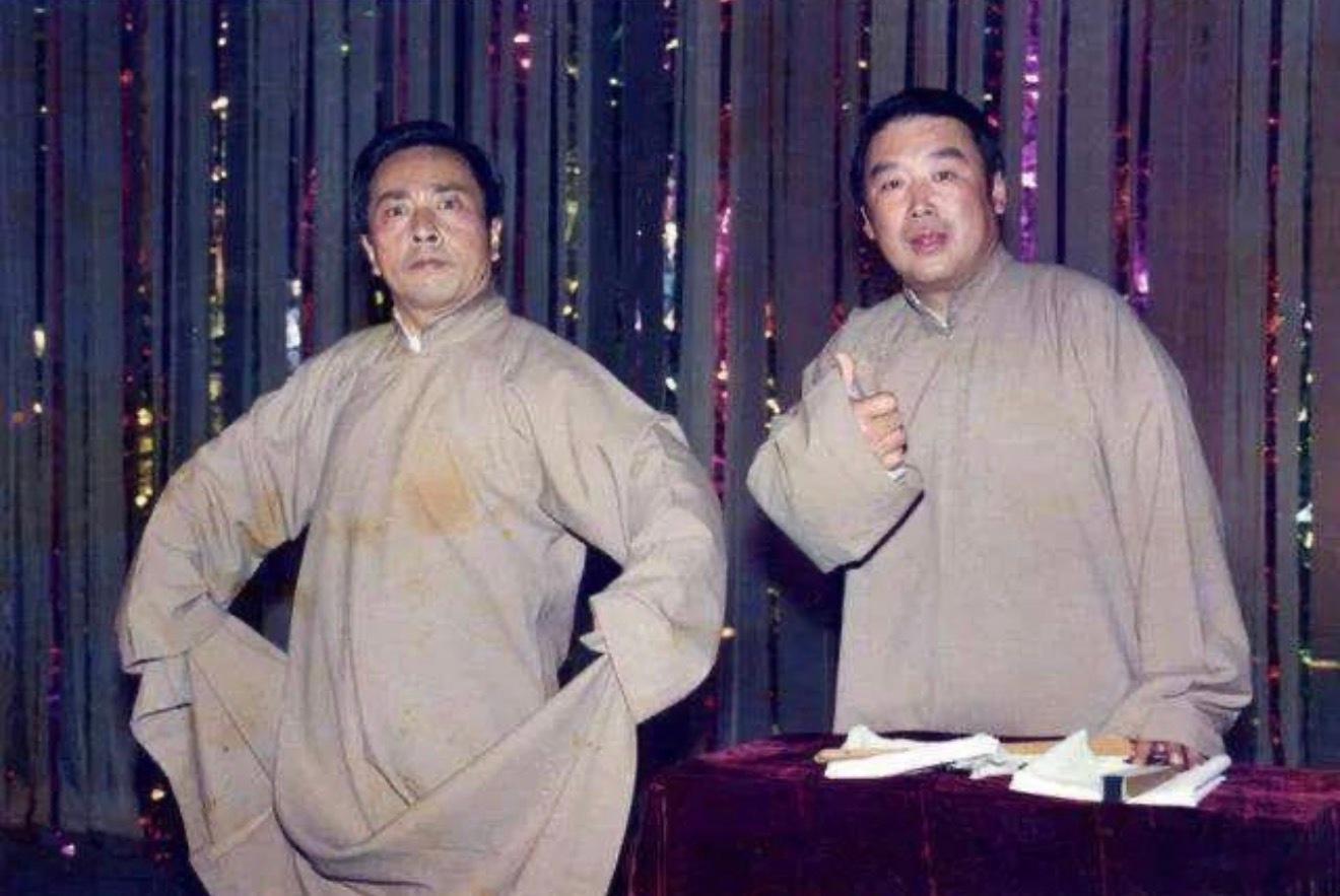感谢豆豆，我这几十年都没整明白《看红岩》里的三个字，今儿终于落听（L a o T