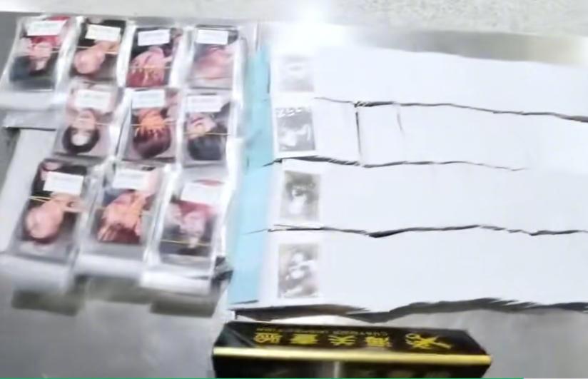 #旅客携9353张明星卡入境被查#【一旅客携带9353张明星照片卡进境被查！行李