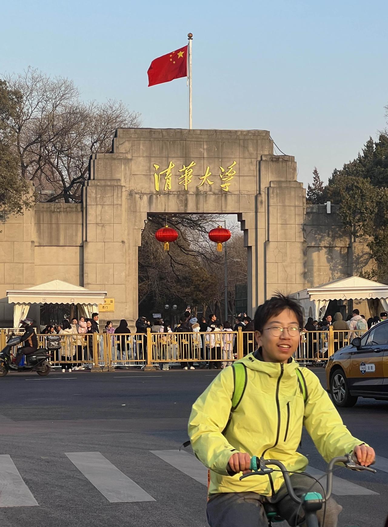 京城的＂预约参观＂独具匠心。几所知名学府不仅在预约参观之列，而且预约时间至少提前