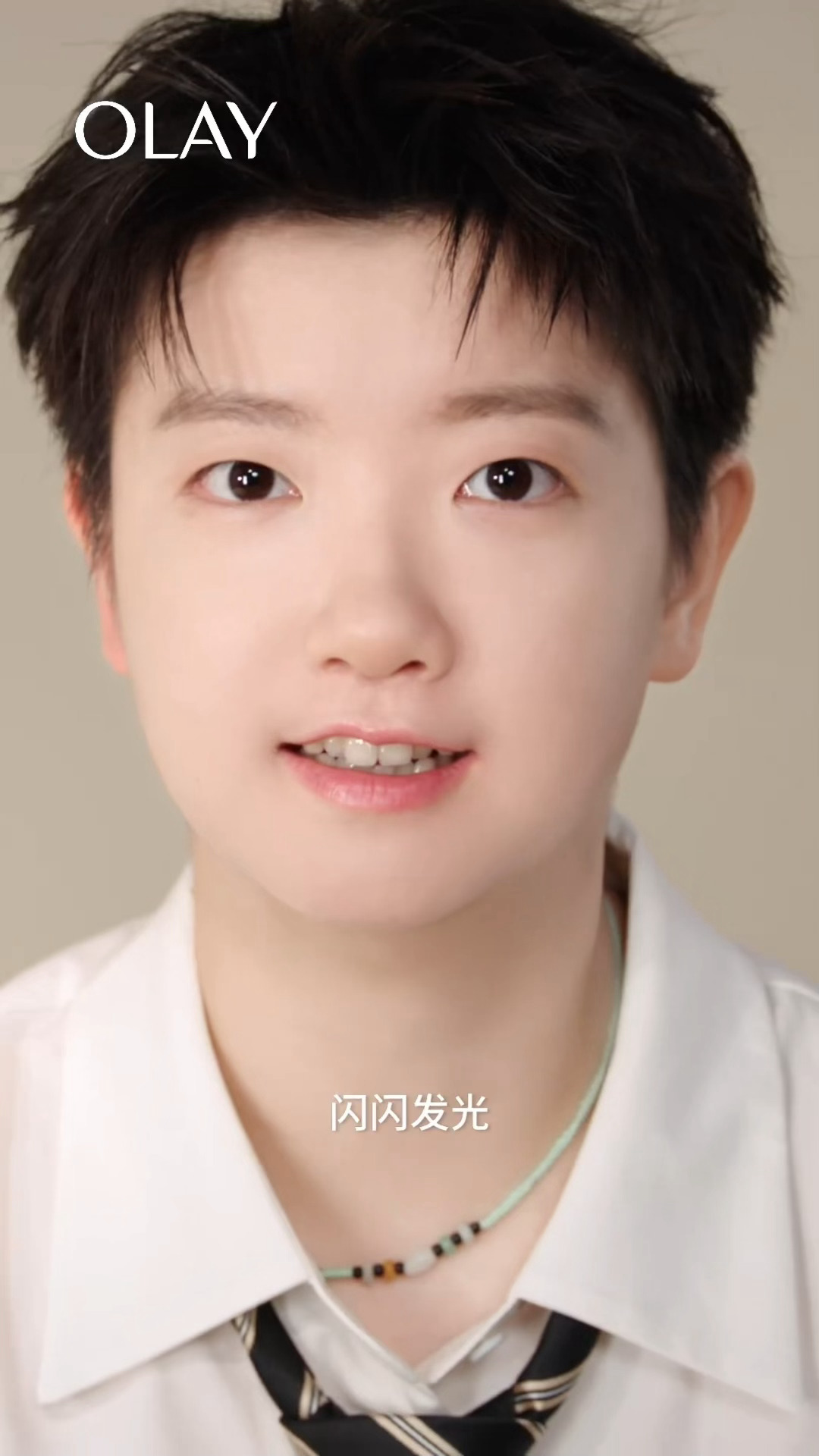 西装宝好漂亮 咪的眼睛真的好好看🥺 