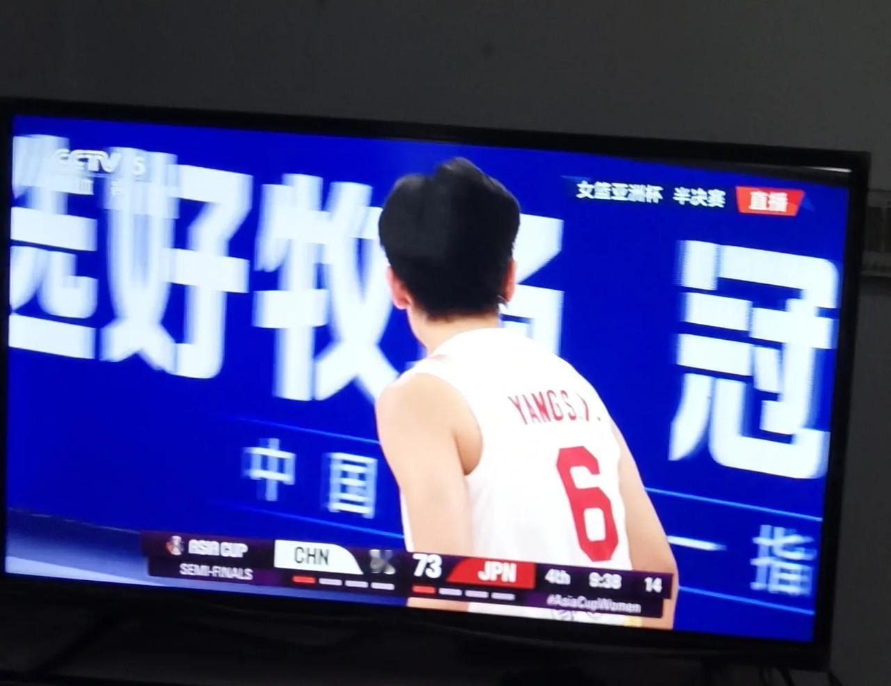 中国女篮半决赛输给日本女篮，原因之一是内线配置畸形
不久前，中国女篮在本土的亚洲