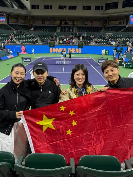 IW第四天 🎾和郑钦文同框了！