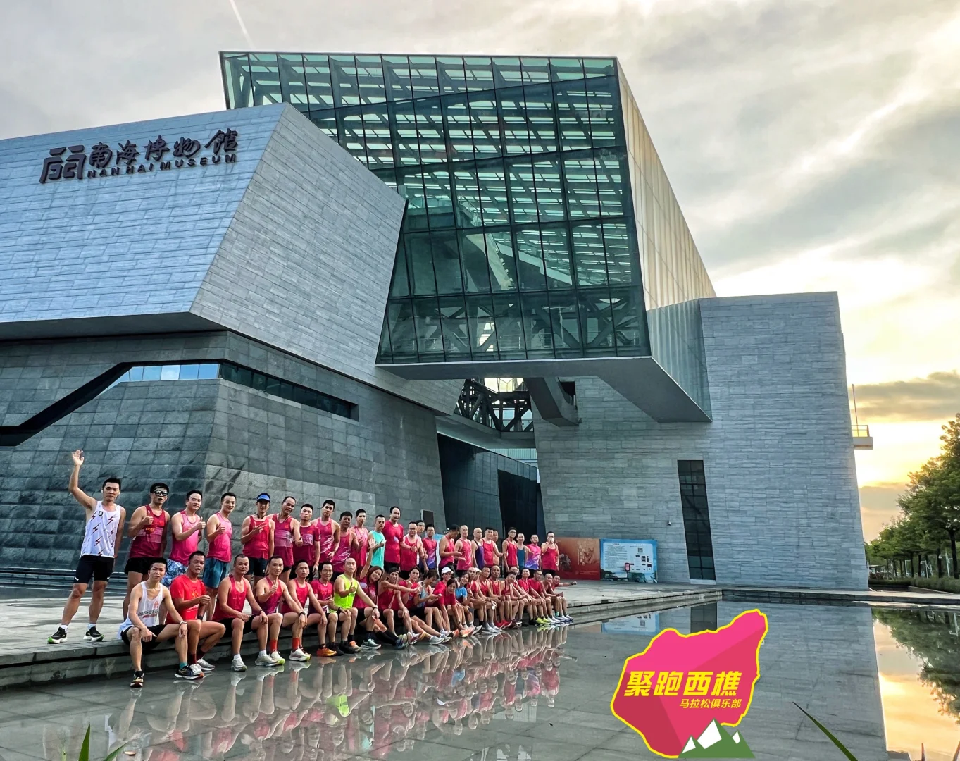 9.8｜抱团