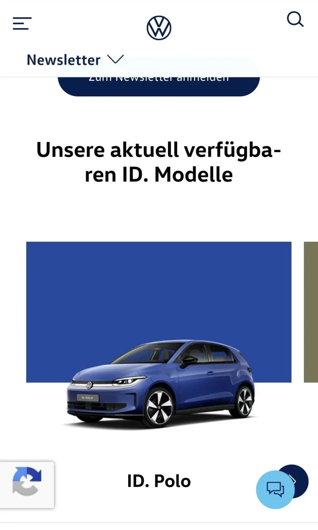 大众网站提前泄漏 全新IDPolo