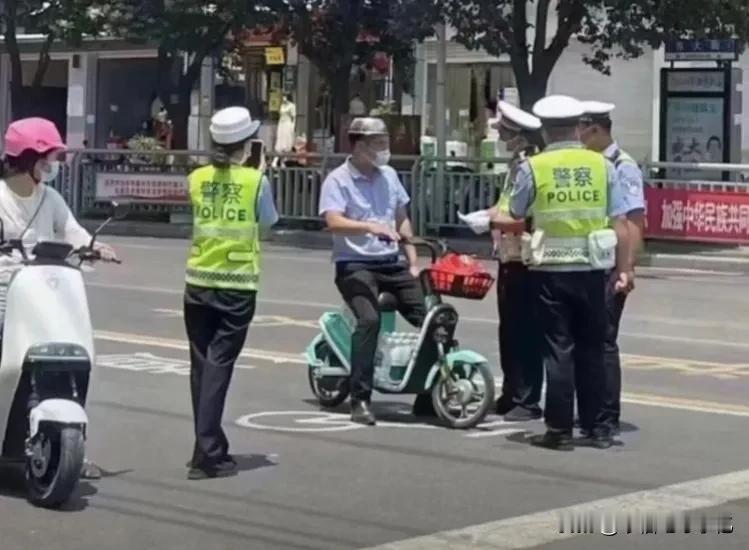 这也罚款吗？