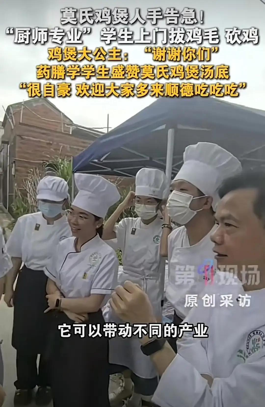 梅西香港行全场四万球迷扑空，他双手插兜绕场走半圈就回更衣室。

主办方赛前放话一