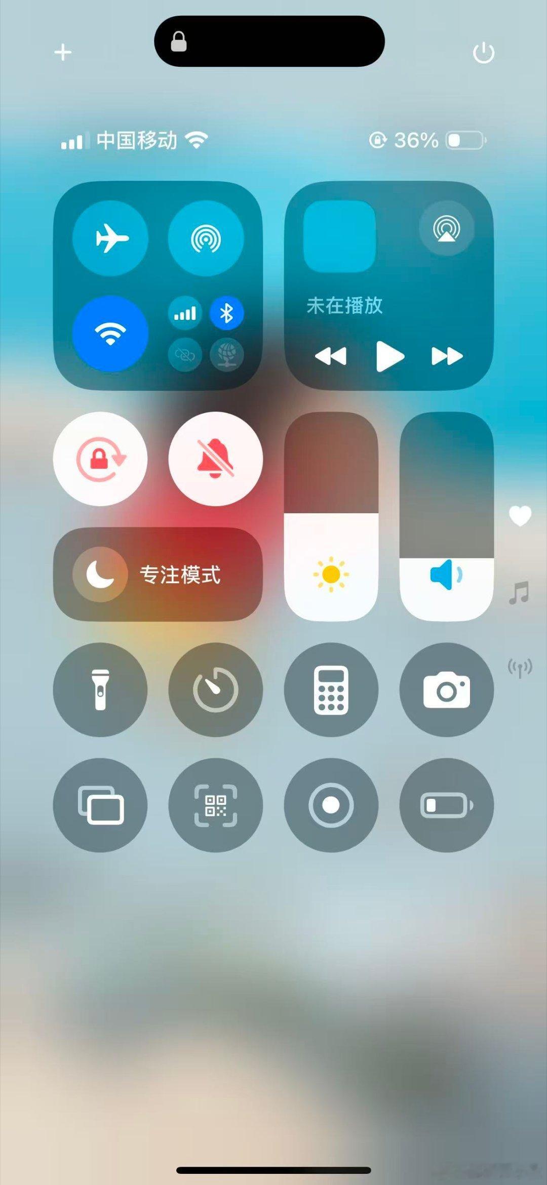 这么说确实不安全啊要是这个没有关闭，锁屏状态下，控制中心里的功能居然也能用