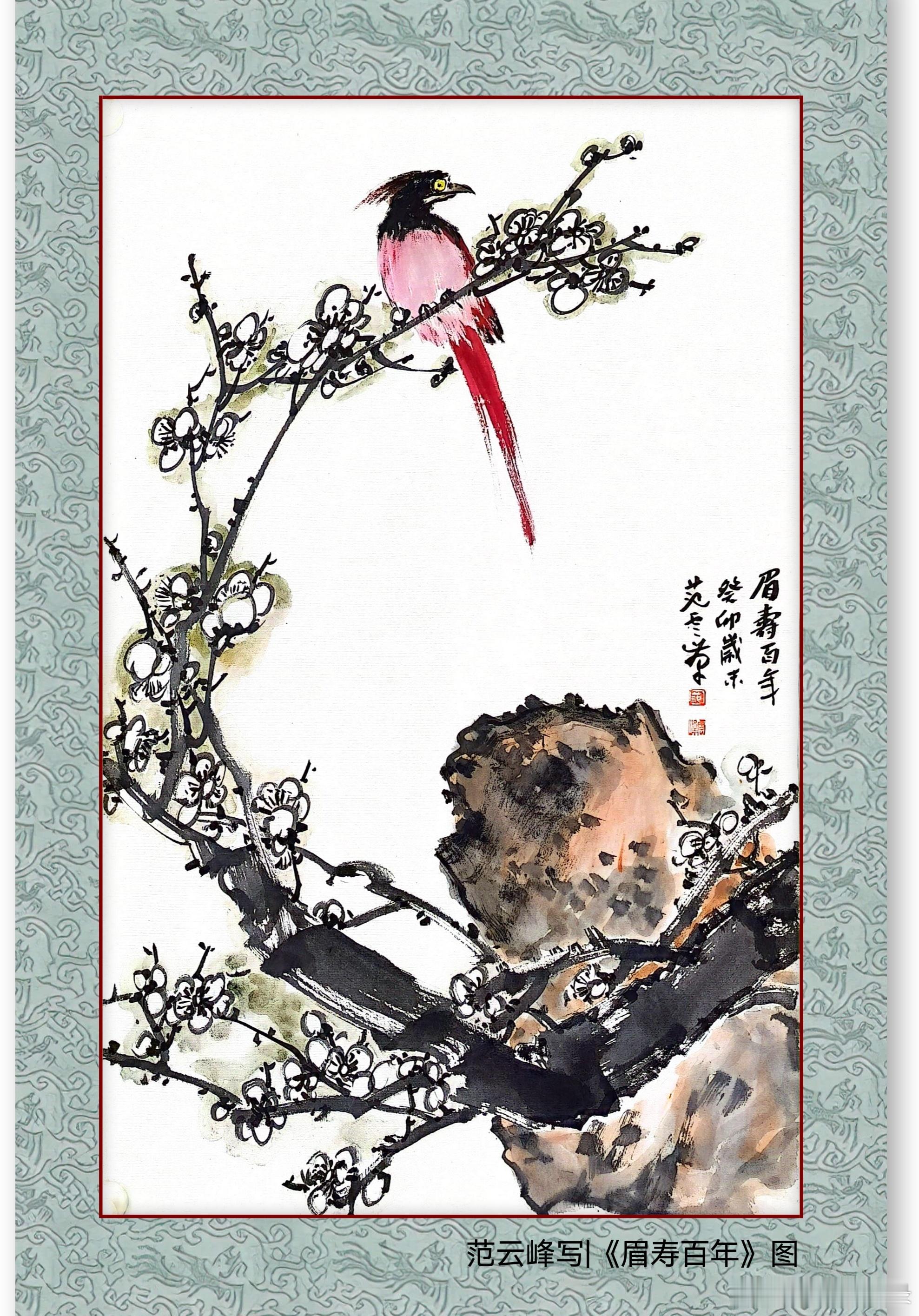 一笑三语：隶书、行书、草书——二一十聊国画构图之感在前天的三语中，三语探讨了国画