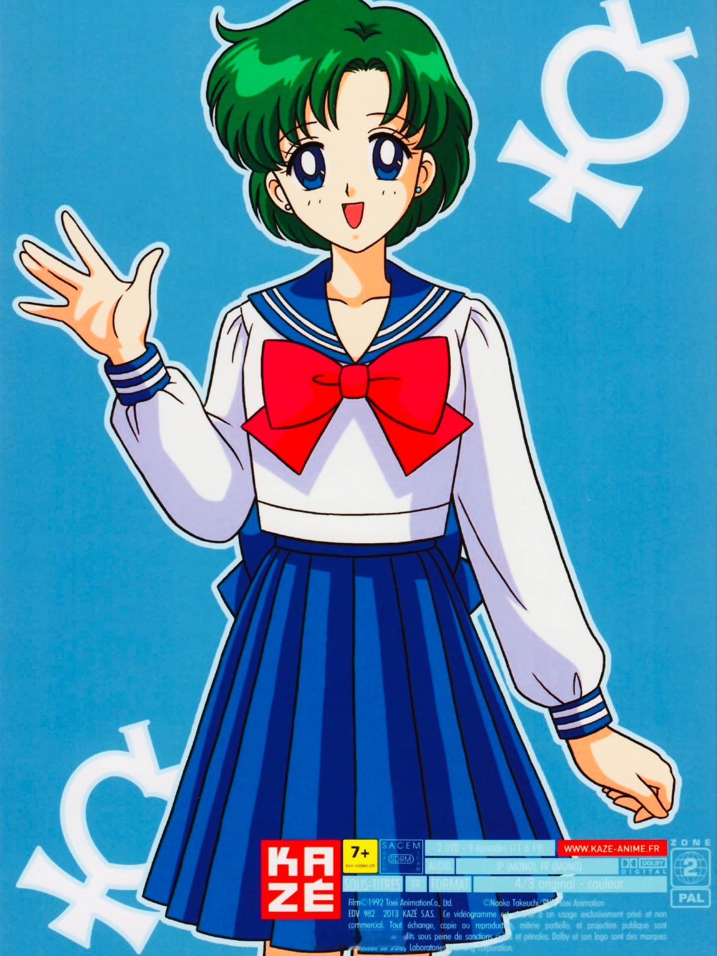 美少女战士剧照拾遗 法国Kazé出版社，2013年引进1992初代《美少女战士》