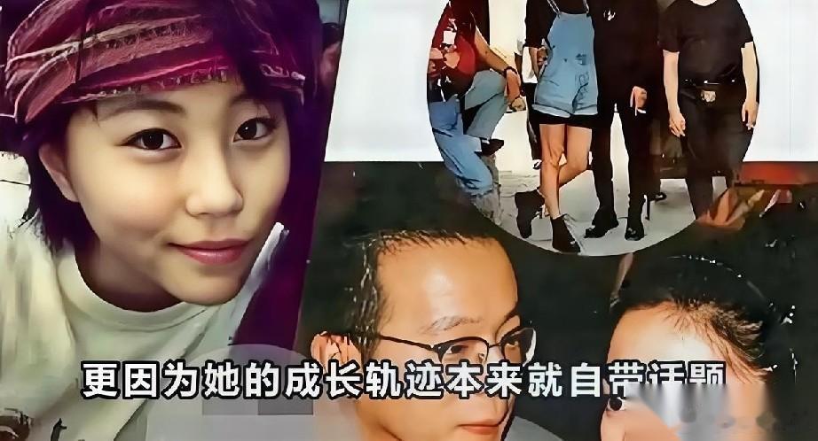 王菲大概也没想到，窦靖童恋情曝光这事儿还是来了。窦靖童这风格，那是彻底随了窦唯。