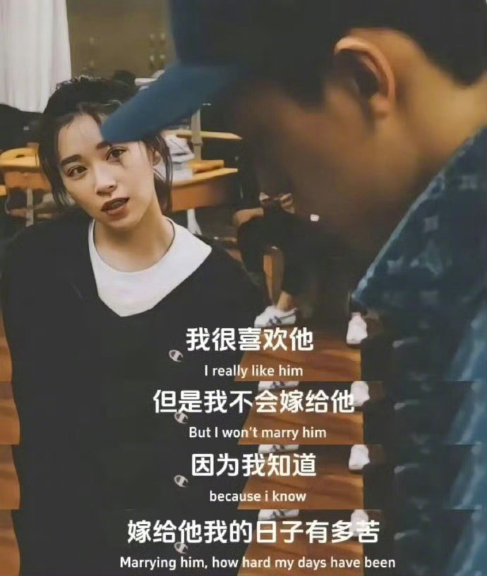 希望每个女孩都早点明白! ​​​
