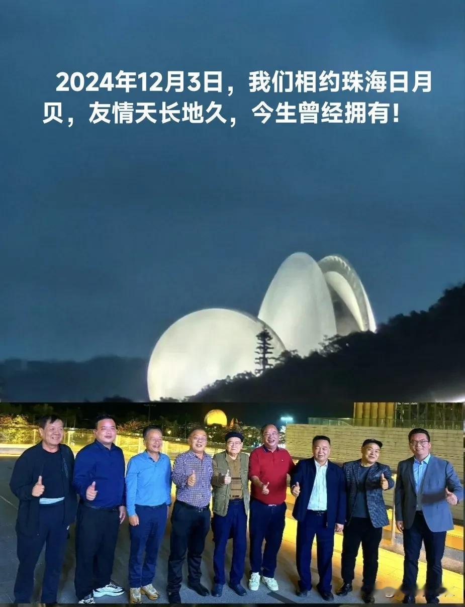 走进广东，就如走进中国改革开放40年最壮丽的风景中，这里一日千里，每天都在见证着