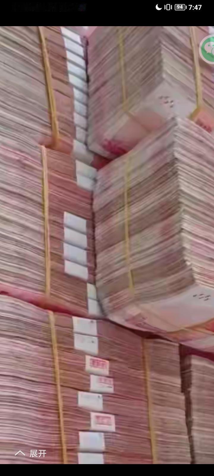 从今天端午节开始：
全国人民数不完的钱，亨不尽的福，用不完的好运！
我们总在岁用