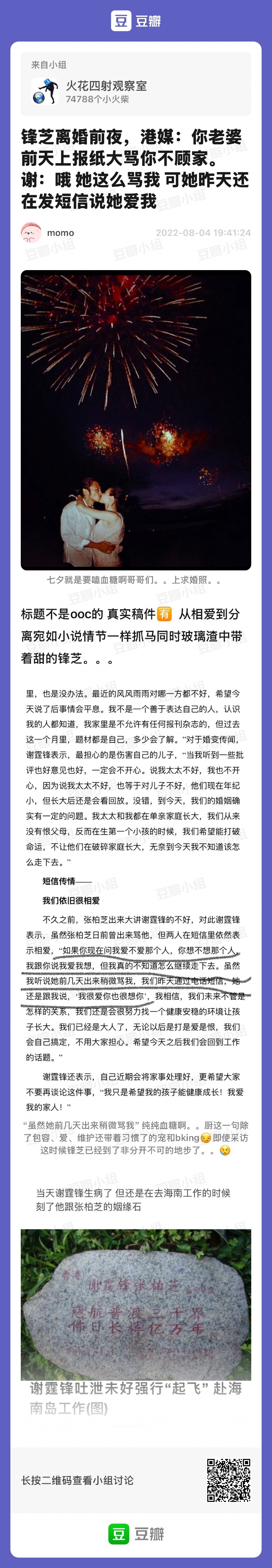 毫克。。。 