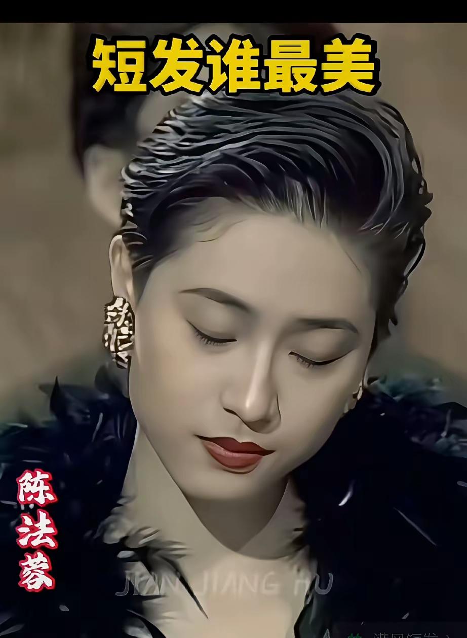 12位短发女神，以前真的特别流行这种比较男性化的短发，关键这些女神们个个都可以驾