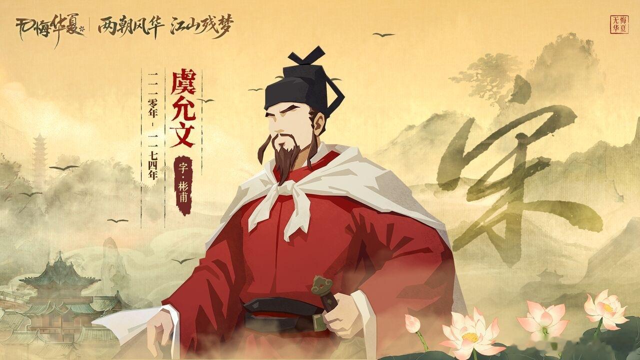 辛弃疾这张真的非常可以 