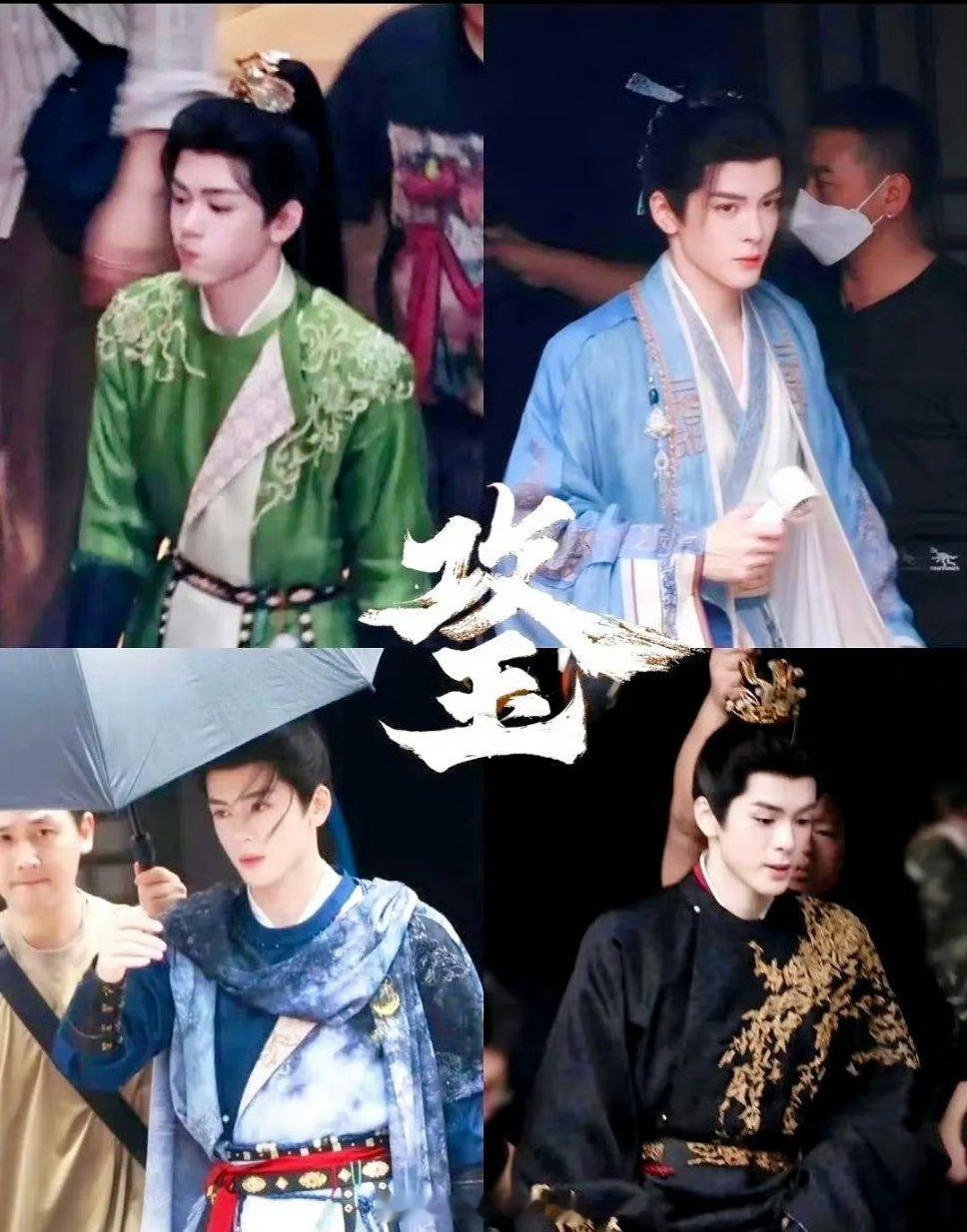 攻玉都开拍好久了怎么还有人在意难平啊，期待曾舜晞蔺承佑