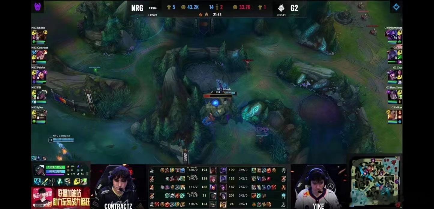 WBG＞NRG＞G2＞WBGWBG＞NRG＞G2＞WBG ，直到世界赛，大家还是