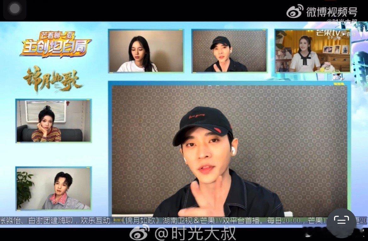 周也丞磊杀青时收藏了对方的尾页签名 小说尾页的双签名太好品！周也和丞磊在杀青时偷