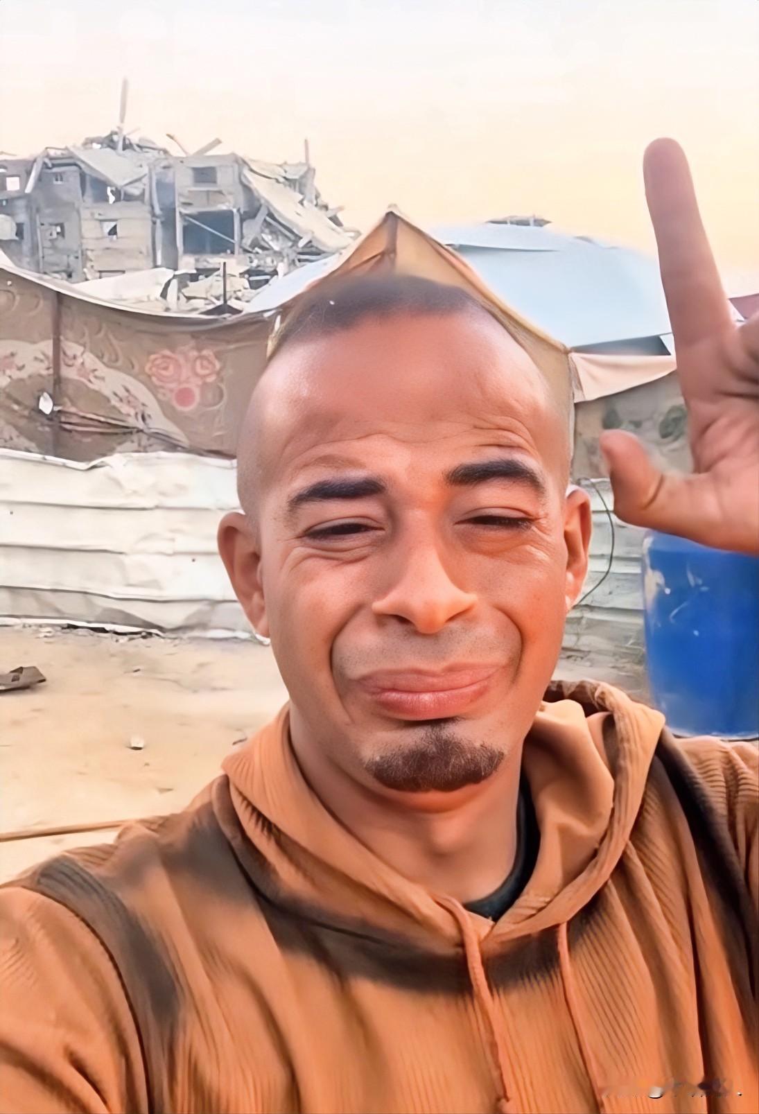 我每天都能刷到加沙地带大网红嗷嗷哥我们这个用生命和汗水换来如今幸福生活的民族，不