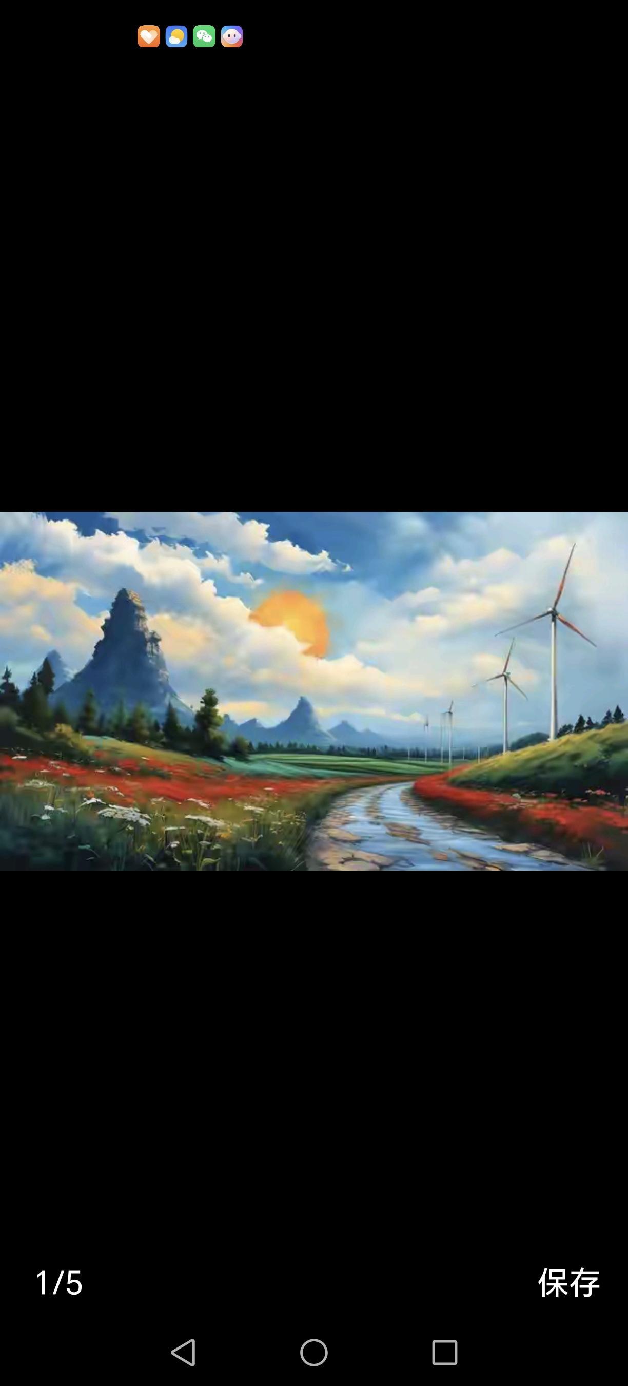 人生的后半程，渐渐学会了放慢脚步，学会了用心去感受那些曾被忽略的细微温暖。我们这