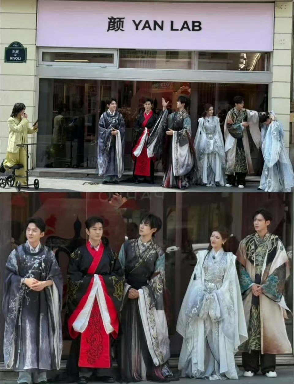 尚雯婕巴黎重操旧业当翻译巴黎合伙人全员穿汉服不告诉尚雯婕巴黎合伙人巴黎合伙人集体