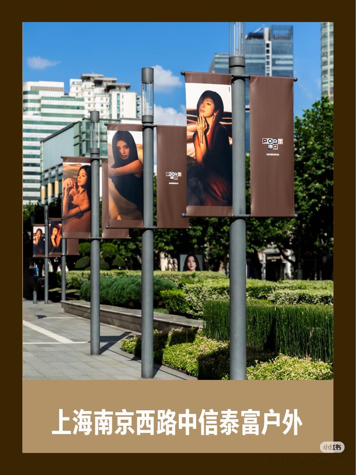 鞠婧祎port九月刊封面 jjy鞠婧祎苏绿夏 PORT给鞠婧祎投地广了[来抱抱]