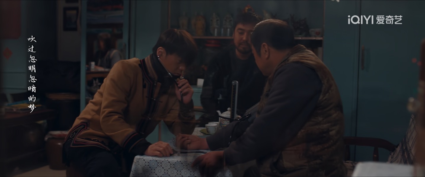 小城良方 好吧！张昊这样也挺好 ​​​