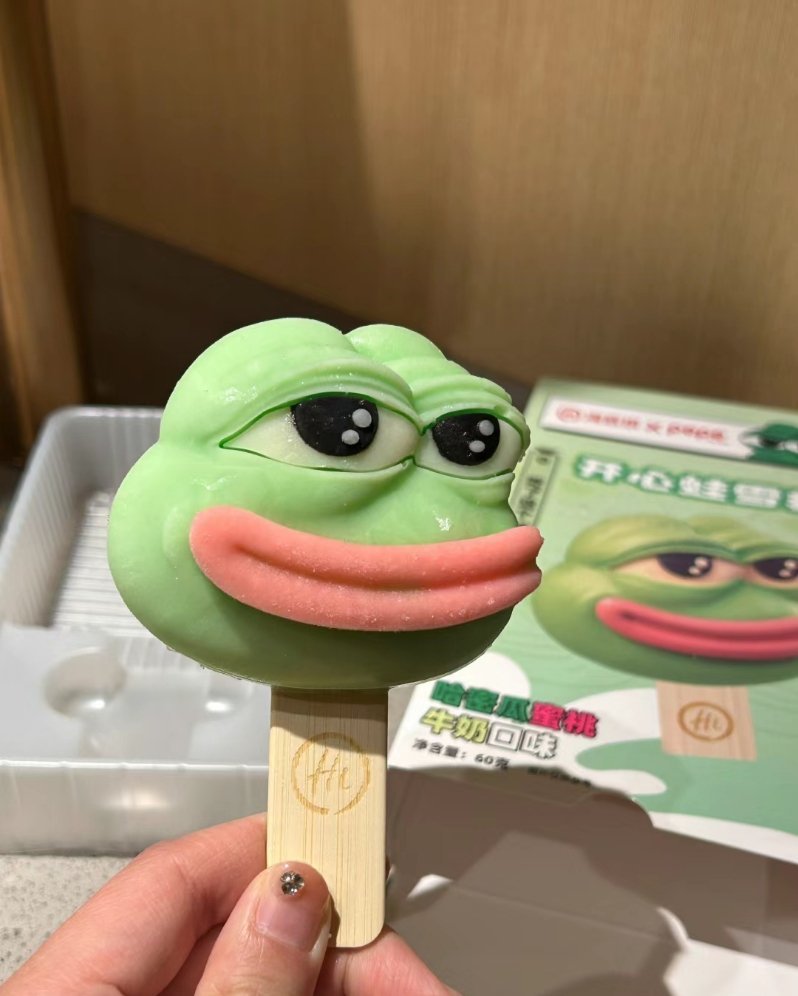 其实成年人的感情 就是肯为你花钱 如果你觉得谈钱太俗 那为什么不能承认是你爱的太