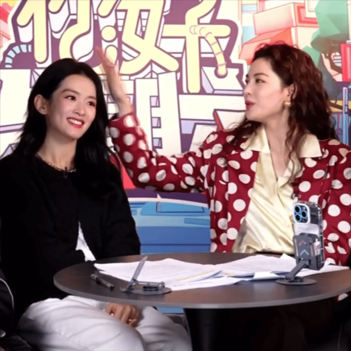 我会永远盯着你俩的[开学季]i姐狗的有福 
