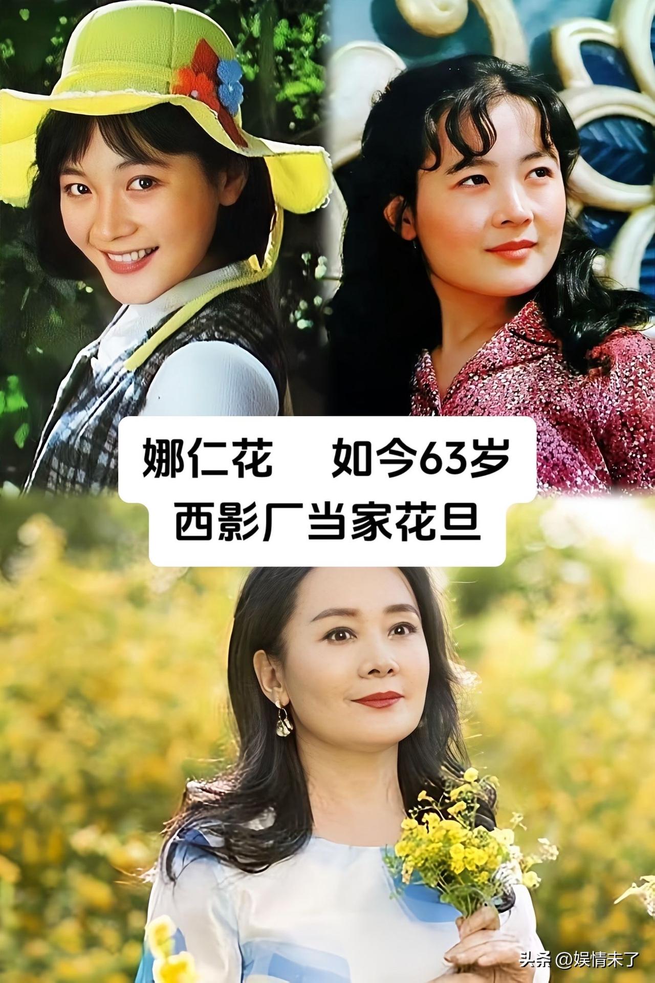 时光匆匆，岁月无声流转。那些曾以光芒与风华惊艳了一个时代的人，历经世事沉淀，洗去