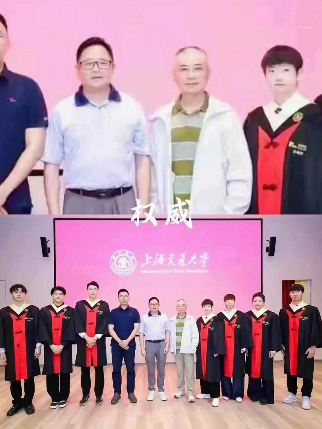 5.28莎莎毕业快乐下一站清华孙颖莎毕业快乐勇往直前