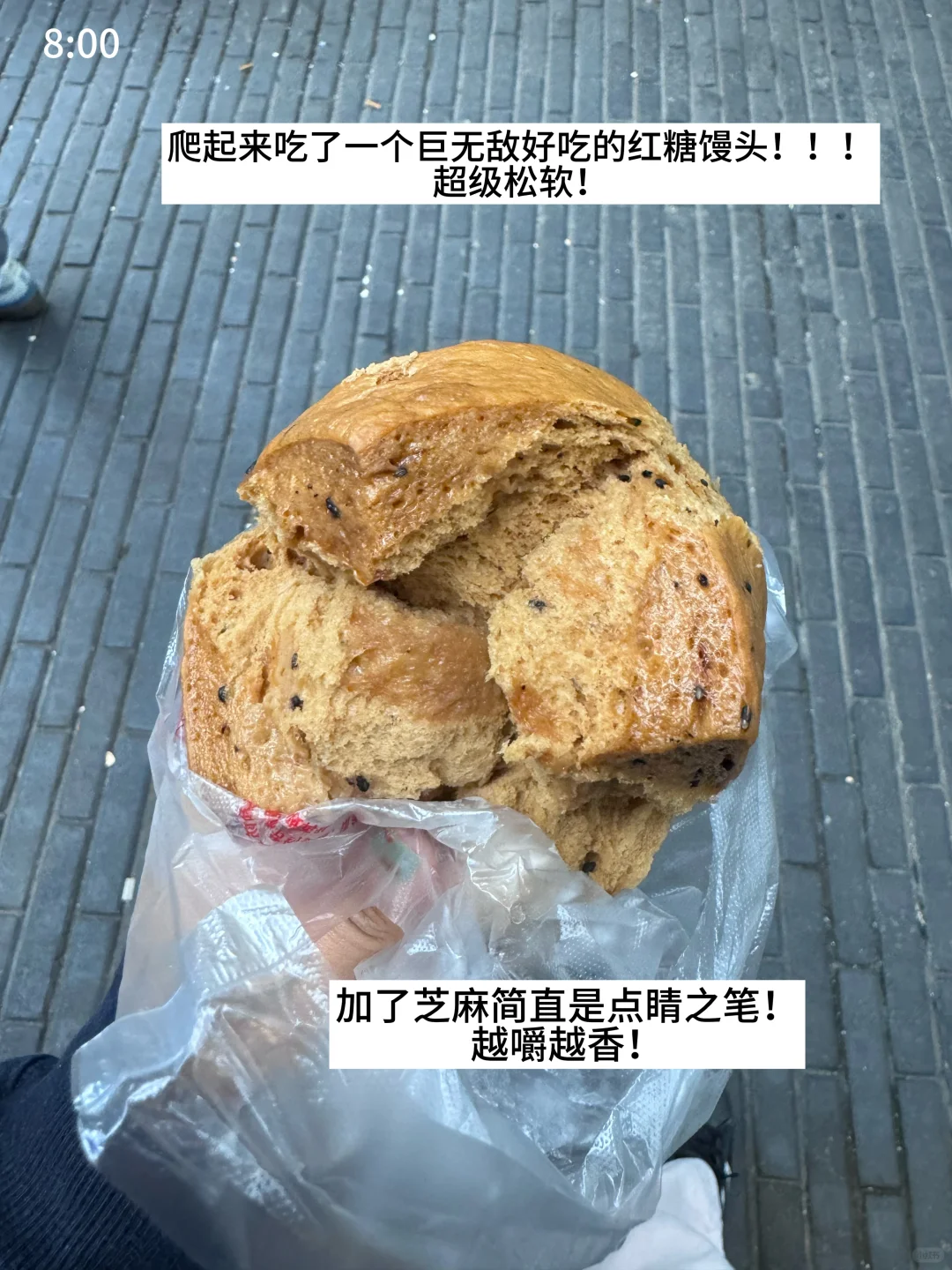 已瘦20斤｜女大学生食堂减肥一天都吃什么！