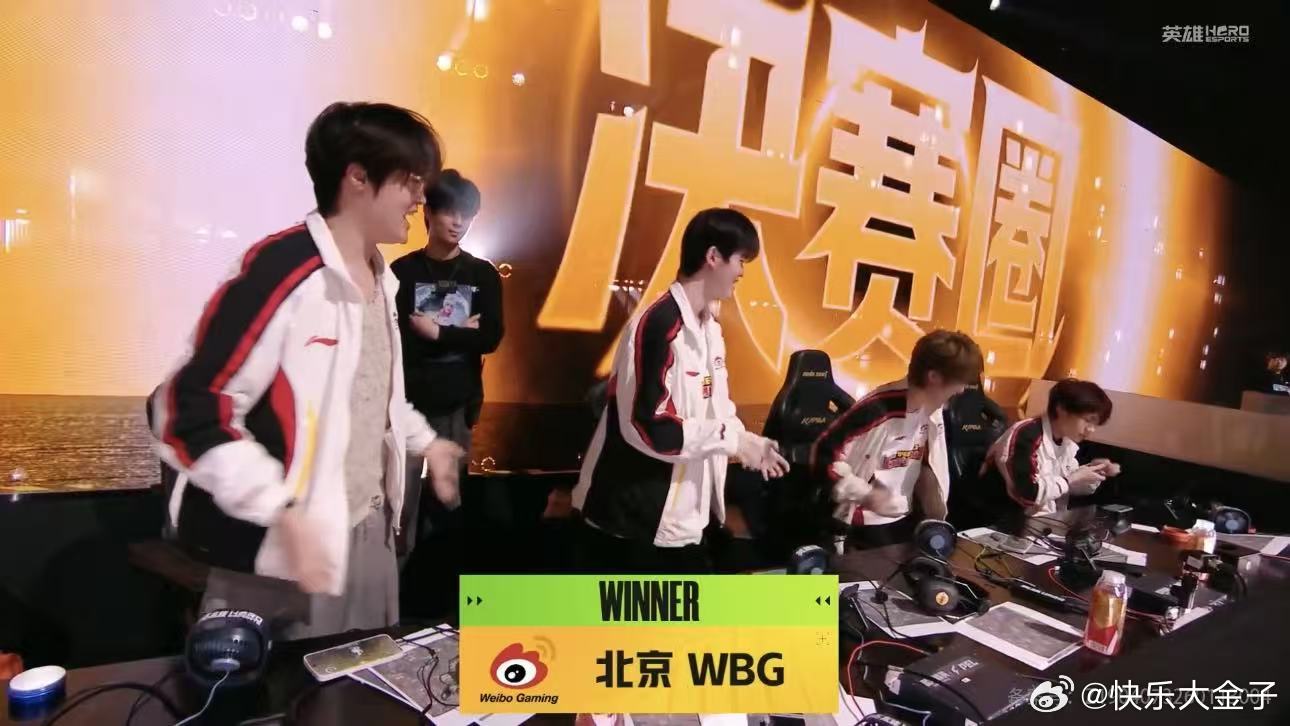 WBG大分吃鸡PEL春季赛第五周冠军之夜WBG久旱逢甘霖，一局拿下18个淘汰，霸