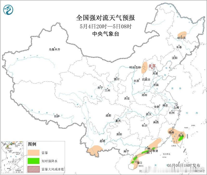 【强对流】今天白天我国的对流不多，主要在云南西部和南部、海南岛、广东雷州半岛出现