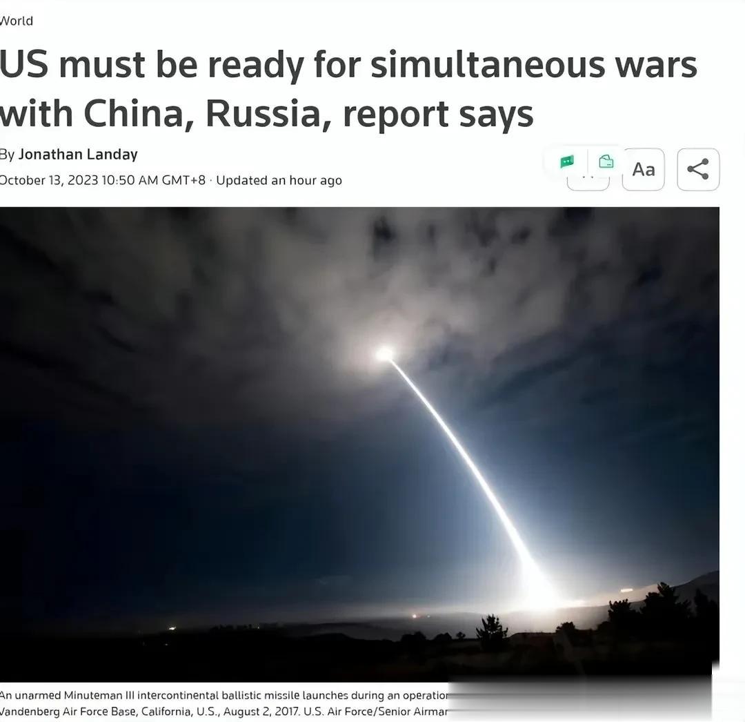 美国会发布报告——做好与中国和俄罗斯同时开战准备！
  
报告提到：通过扩大常规