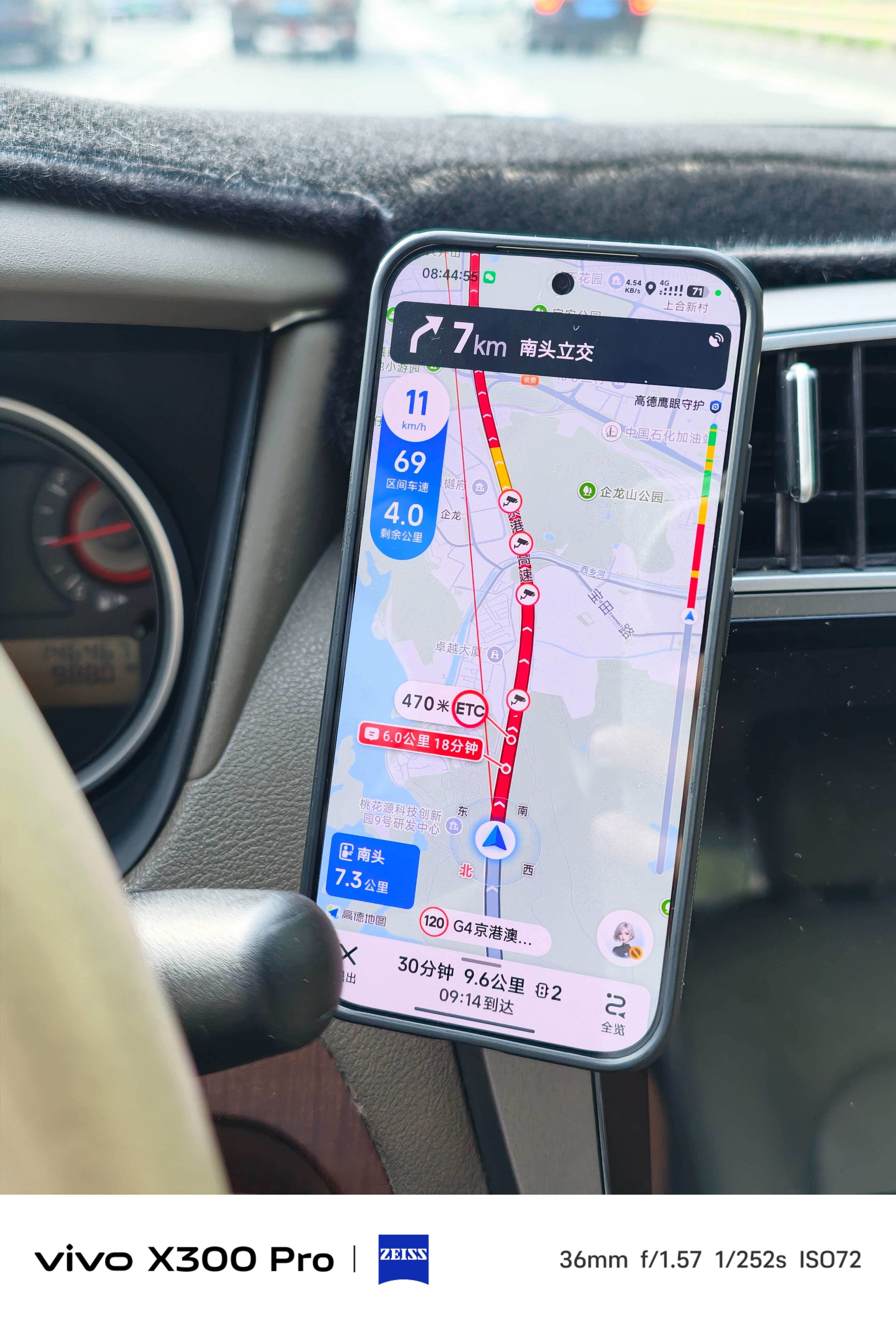 终于知道大家为什么喜欢坐地铁上班了尝试了一次开车上班，真的纯坐牢地铁40分钟，开