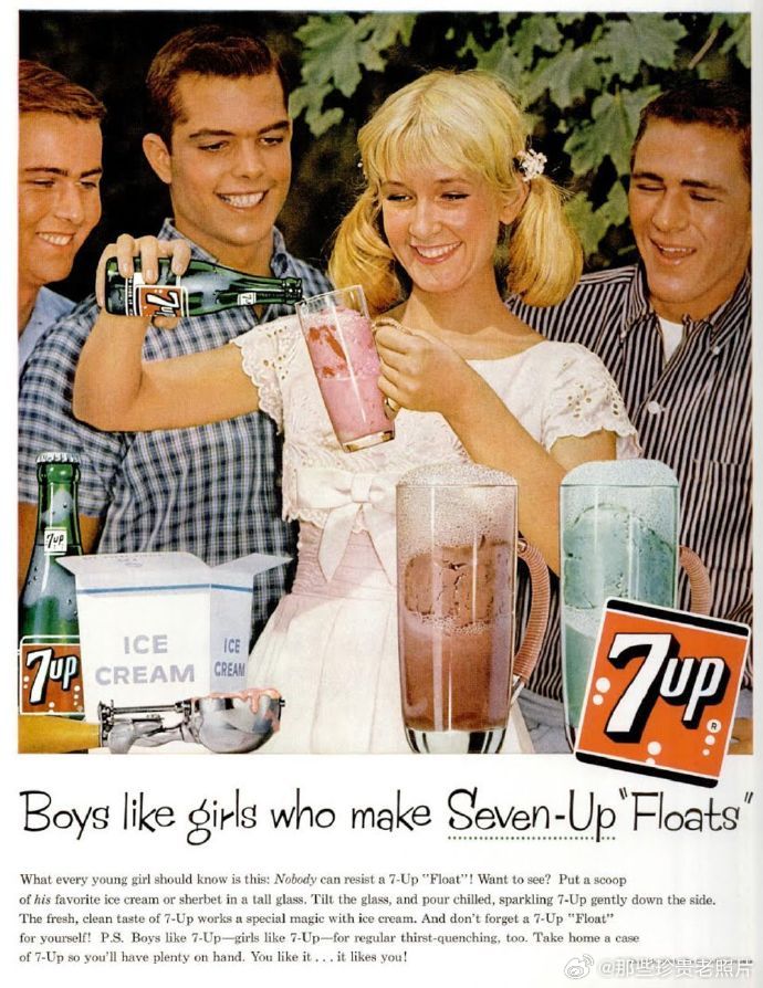 60年代七喜广告:男孩最爱会做“七喜冰冰乐”的女孩底下小字:每个年轻女孩都应该知