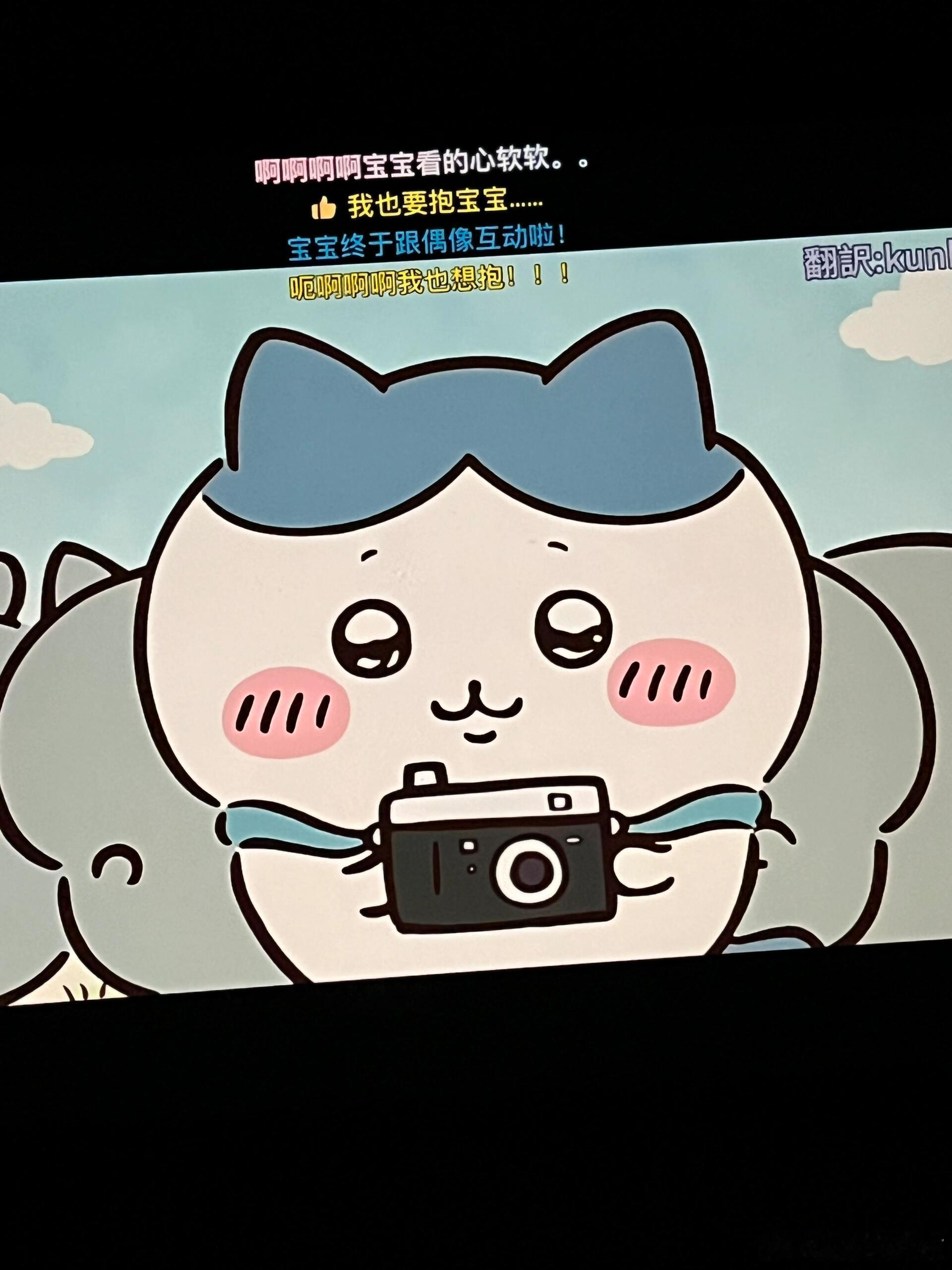 没有照片的日子都在努力搬砖吃东西可以治愈一切不开心～热爱生活的人也会被生活治愈[