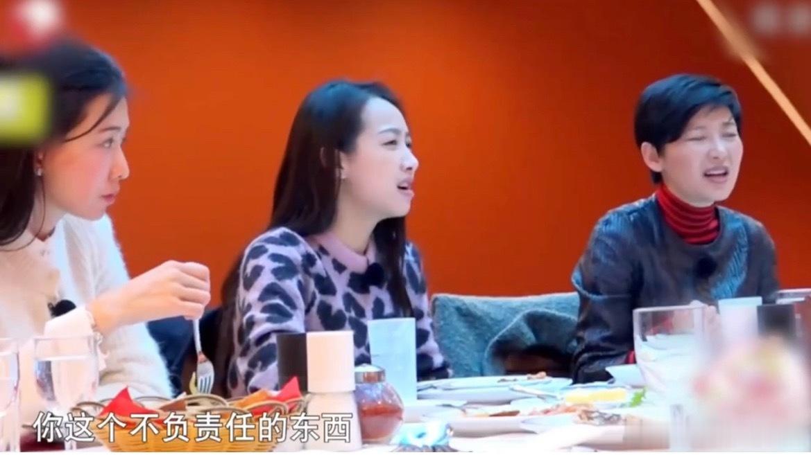 就算后期把声音都消掉了，也能从其他人的表情看出当时有多无措……马天宇就这样当着所
